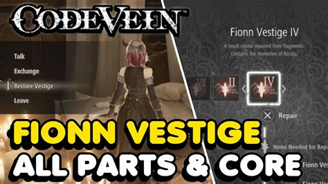 vein fionn vestige parts.